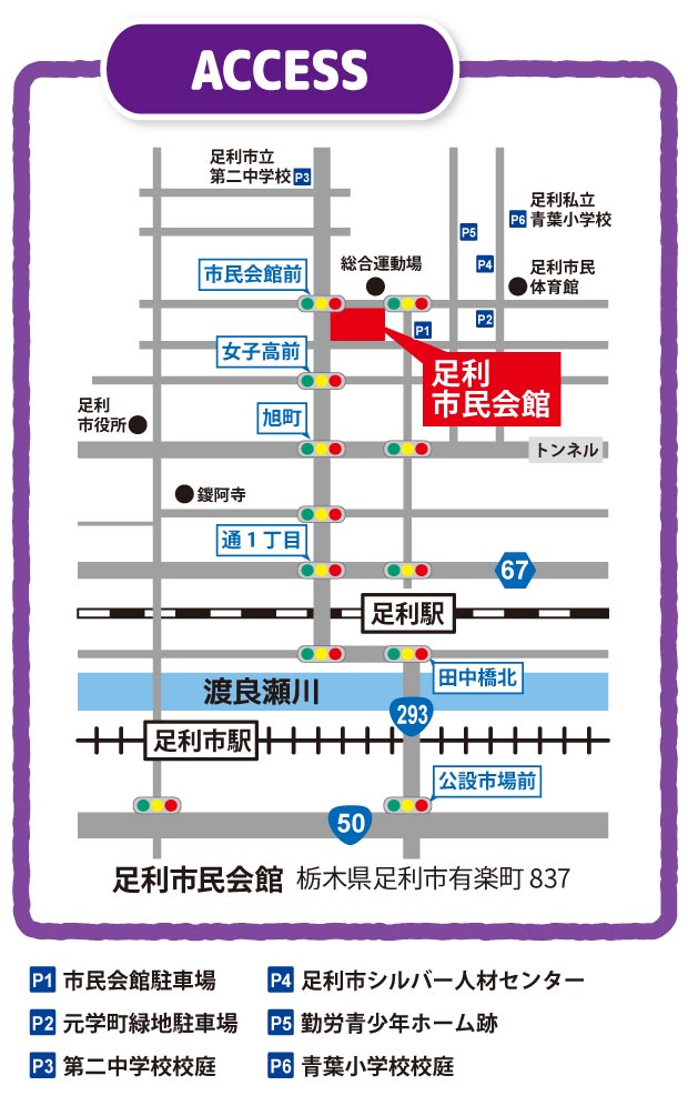 %e3%81%a8%e3%81%a1%e3%81%8e%ef%be%8c%ef%bd%ab%ef%bd%b0%ef%be%97%ef%be%91%e5%9c%b0%e5%9b%b3